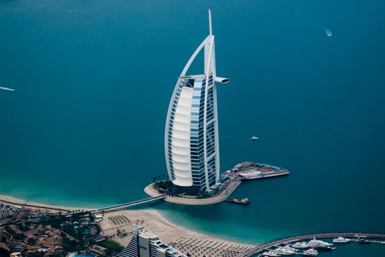 Burj Al Arab