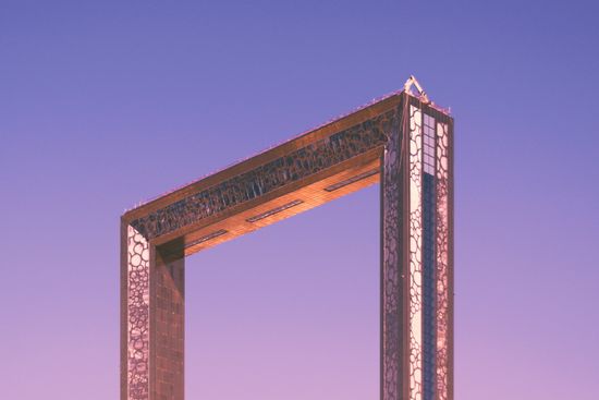 Dubai Frame