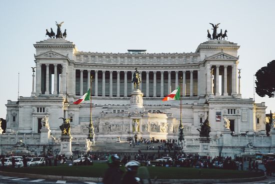 Punti di riferimento a Roma