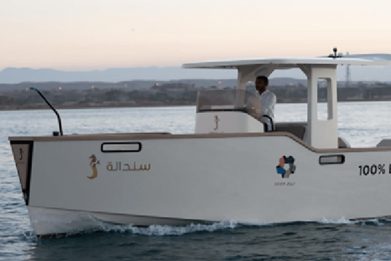 Water Taxi Booking