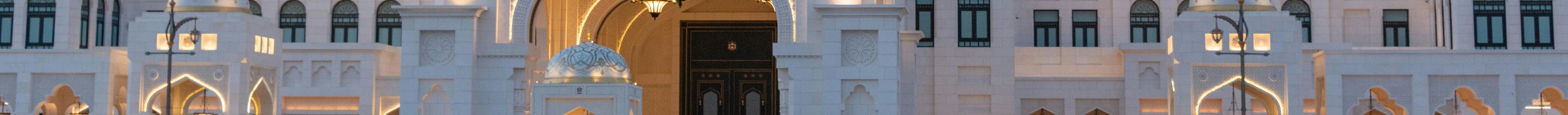  Qasr Al Watan & Emirates Palace