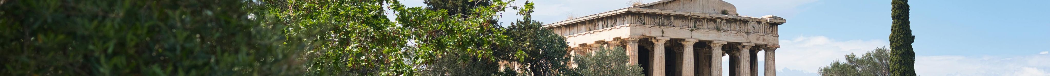 Ancient Agora