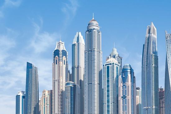 United Arab Emirates
