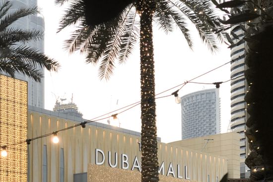 Dubai Shopping