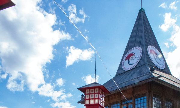 Santa Claus Village
