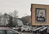 review-image