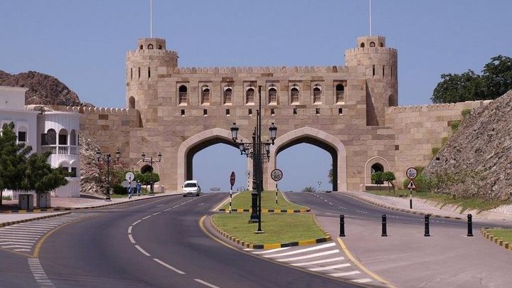 Muscat Half-Day Private Tour