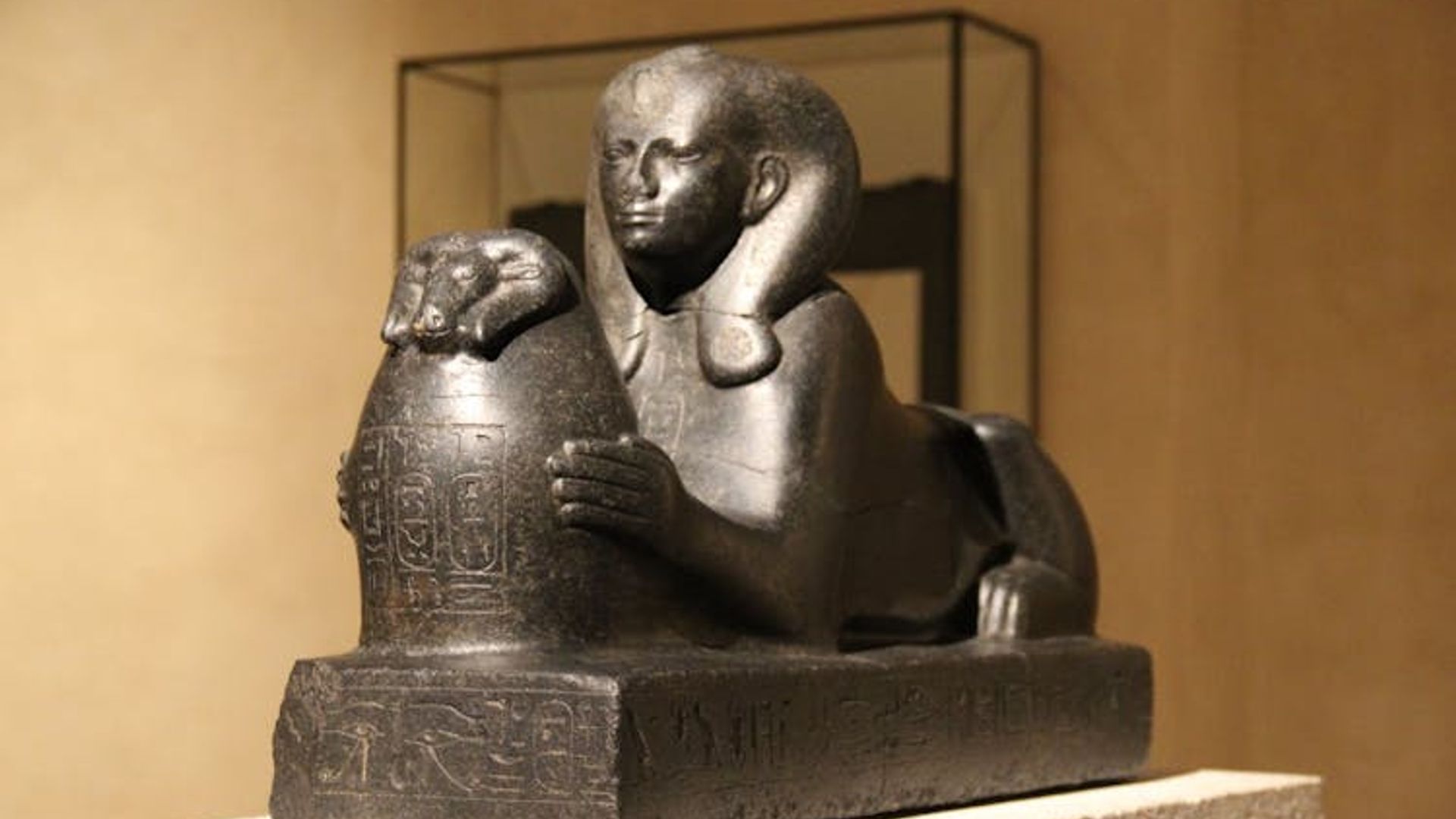 Neues Museum audio tour