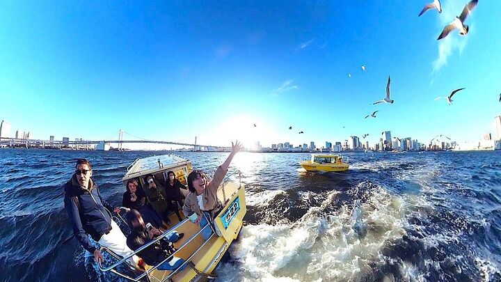 Tokyo Bay Small-Group Boat Cruise