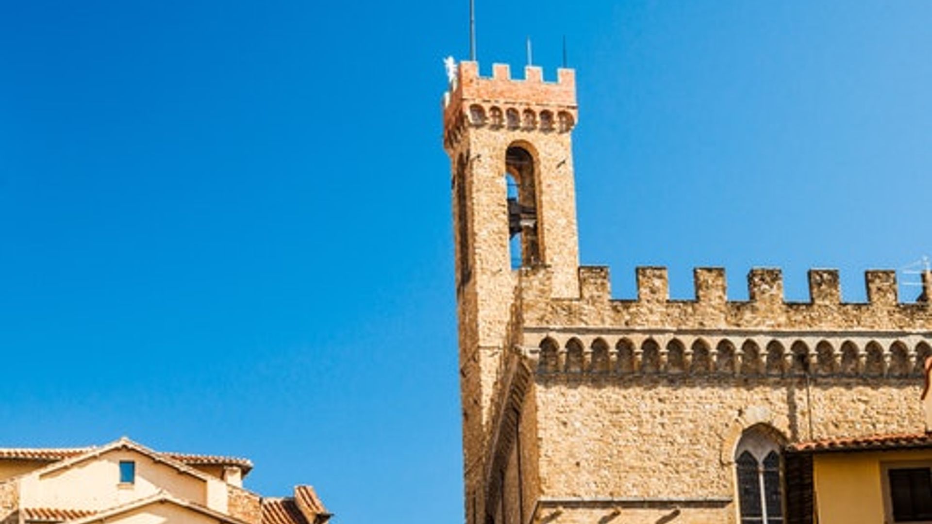 Museo Nazionale del Bargello: Entry Ticket
