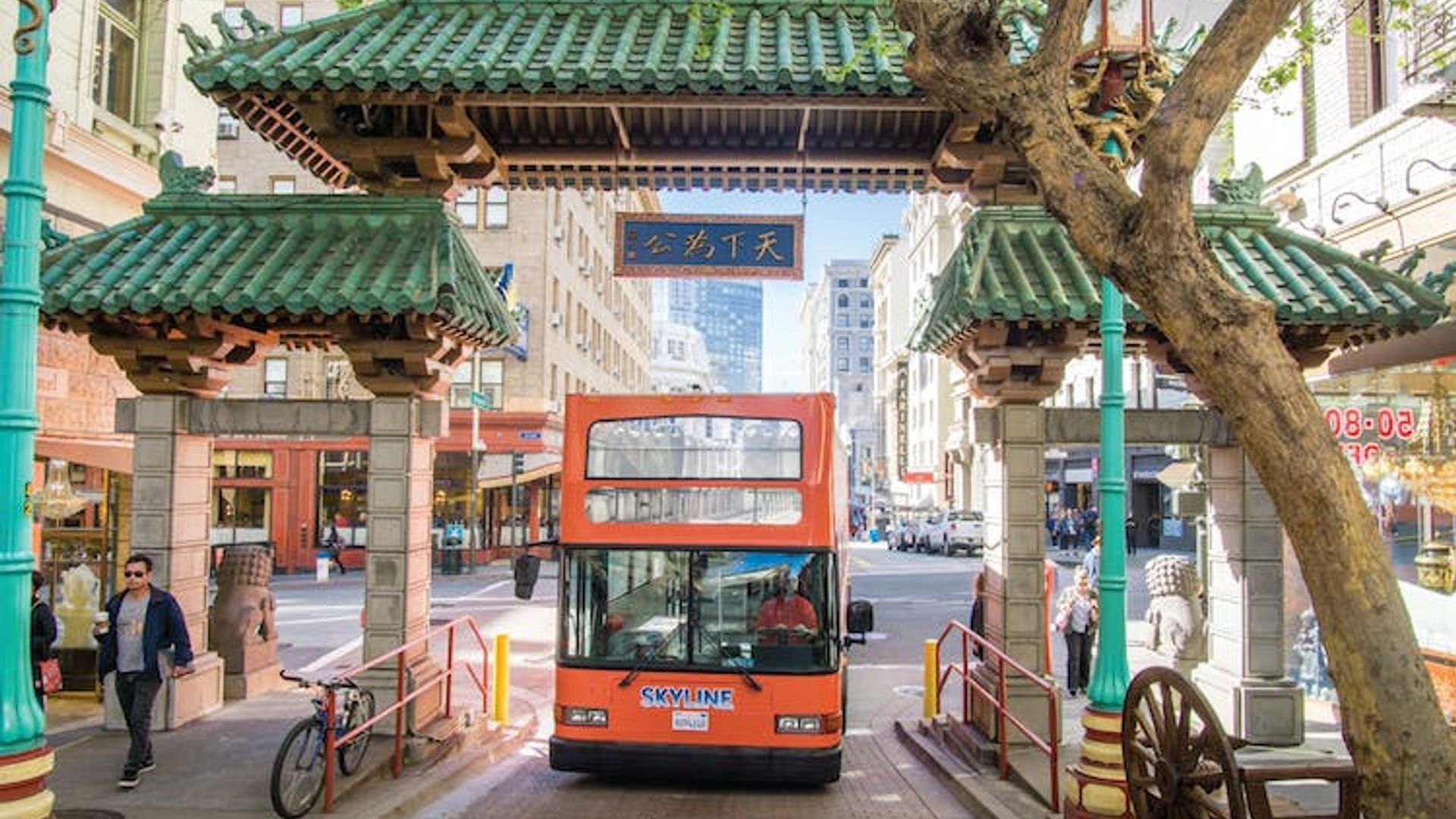 San Francisco 1-Day Hop-On Hop-Off City Tour image 1
