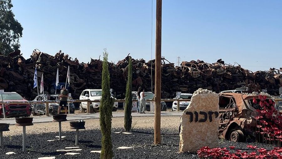 Gaza Border and Nova Festival Memorial Small Group Tour