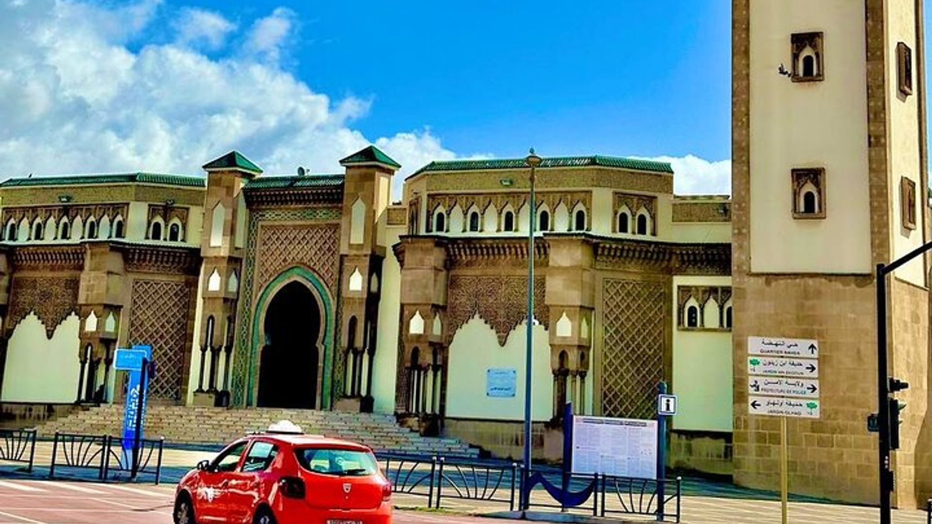 Agadir City Tour Kasbah Souk and Cultural Highlights