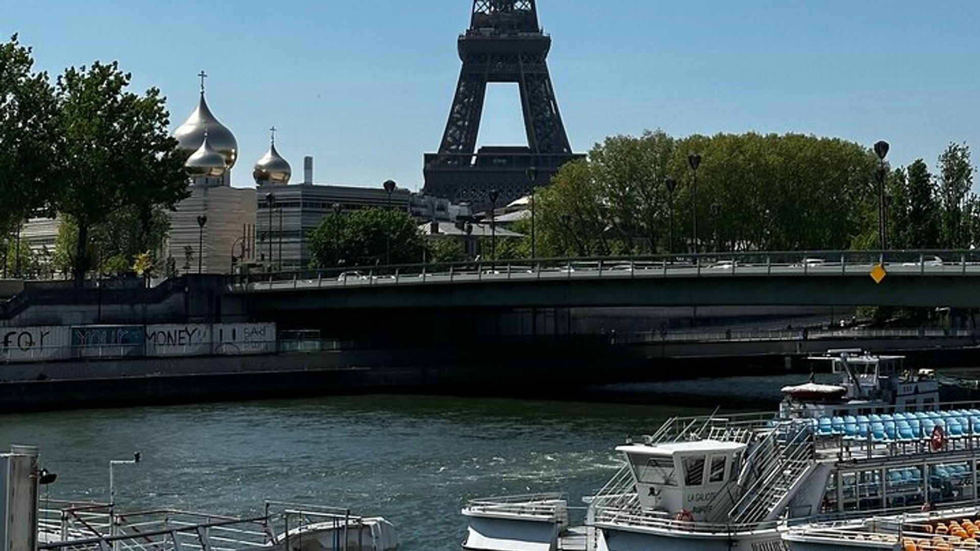 Visite panoramique privée de Paris avec une courte escale en voiture