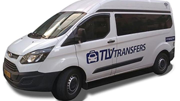 Tel Aviv Airport (TLV) to Tel Aviv Hotels - Private Transfer