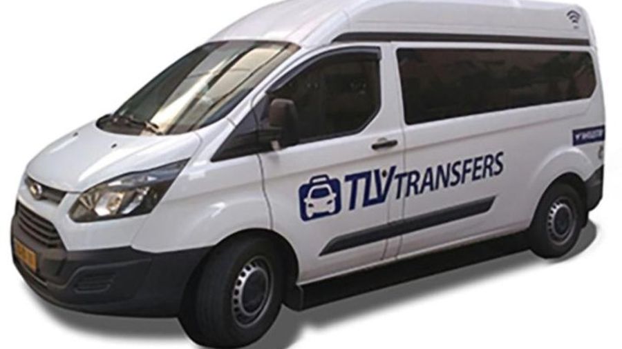 Tel Aviv Airport (TLV) to Tel Aviv Hotels - Private Transfer