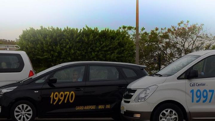 Sharm El Sheikh Airport Transfer