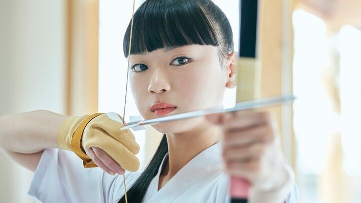 Japanese Archery Experience HIROSHIMA CASTLE SHARAKU