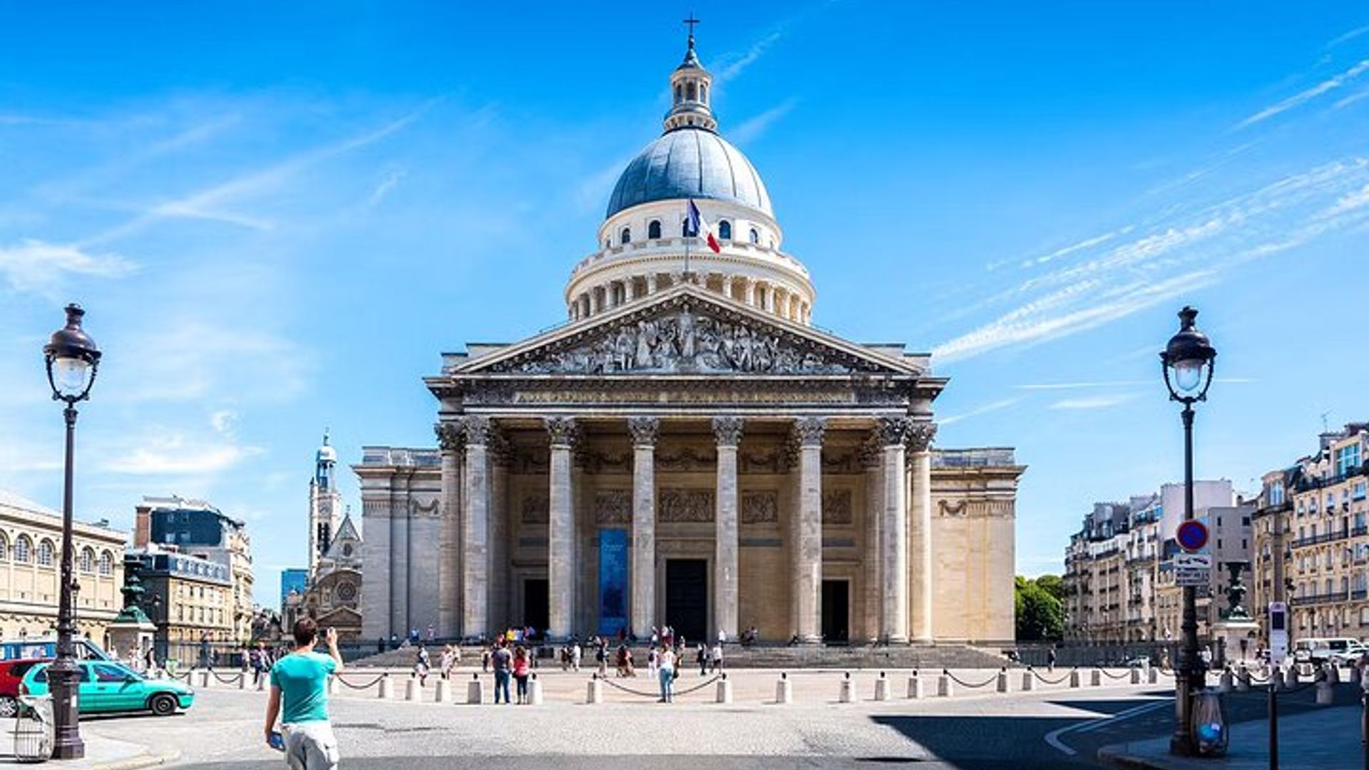 Paris Pantheon Reserved Access Tickets