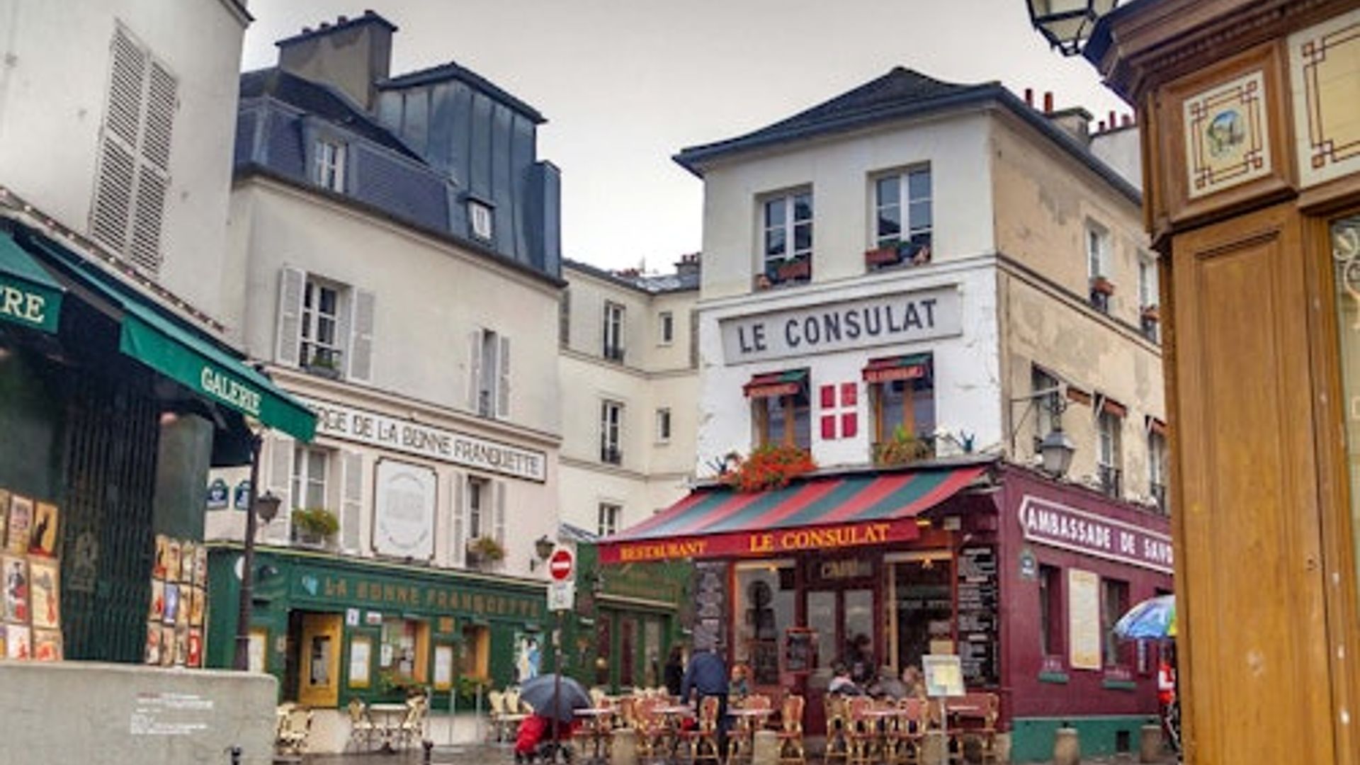 Montmartre & Sacre-Coeur Cathedral: Audio Guide App