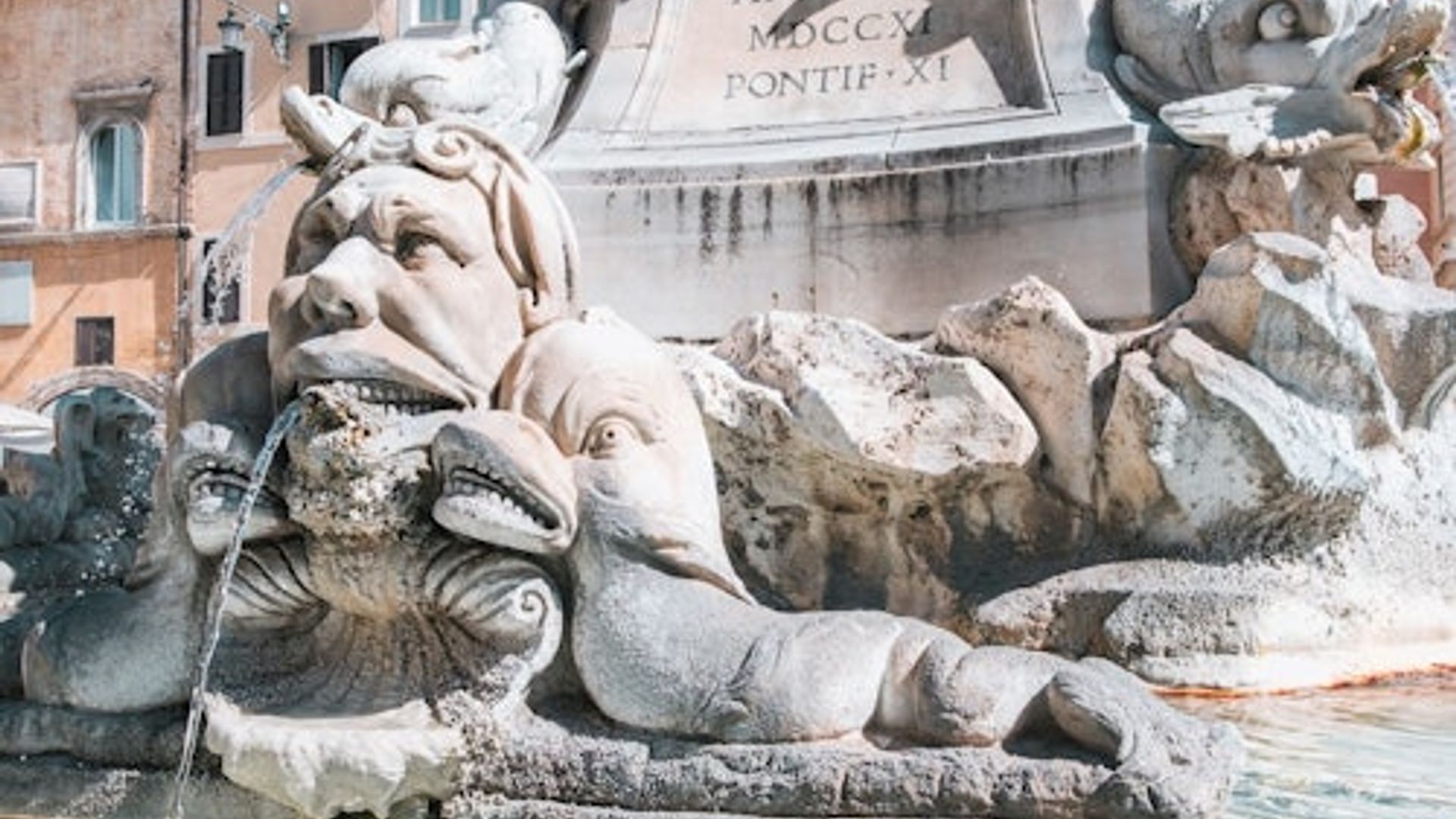 Rome Pantheon: Fast Track Ticket + Digital Audio Guide