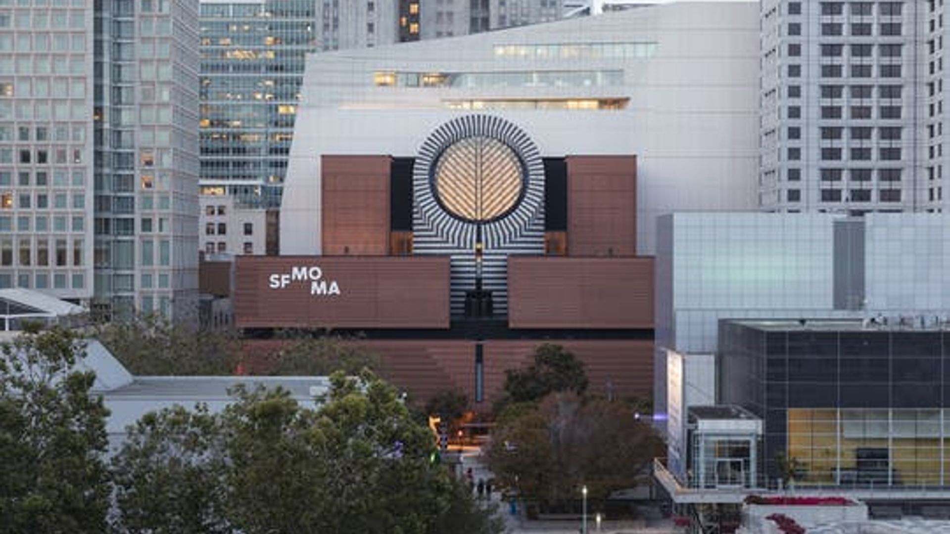 Entrance ticket to San Francisco Museum of Modern Art (SFMOMA) image 1