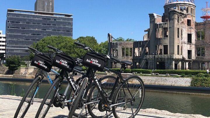 Hiroshima and Miyajima: Small-Group Bike, Boat, and Train Tour