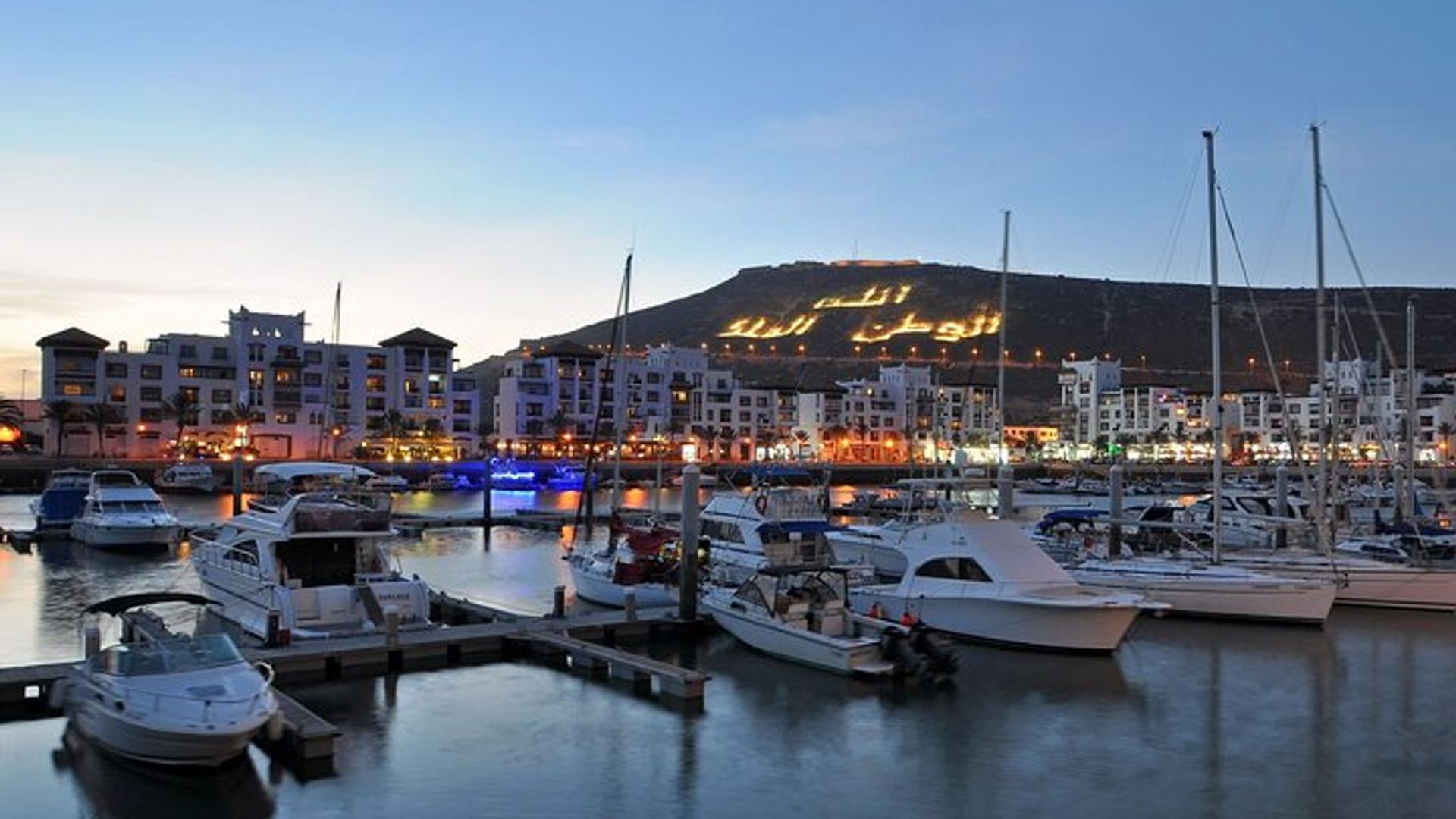 Agadir City Tour Cultura, playas y mejores vistas