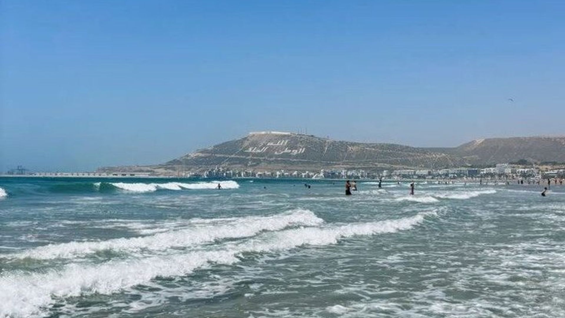 Agadir Beach Agadir Beach