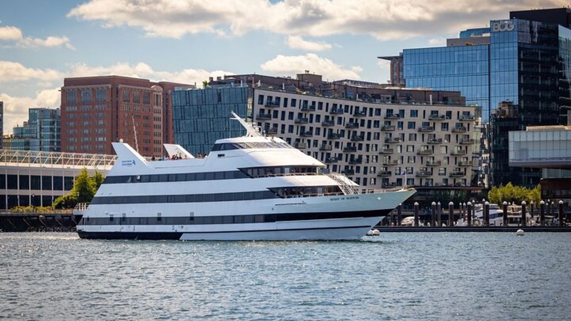 Boston Signature Lunch Cruise image 1