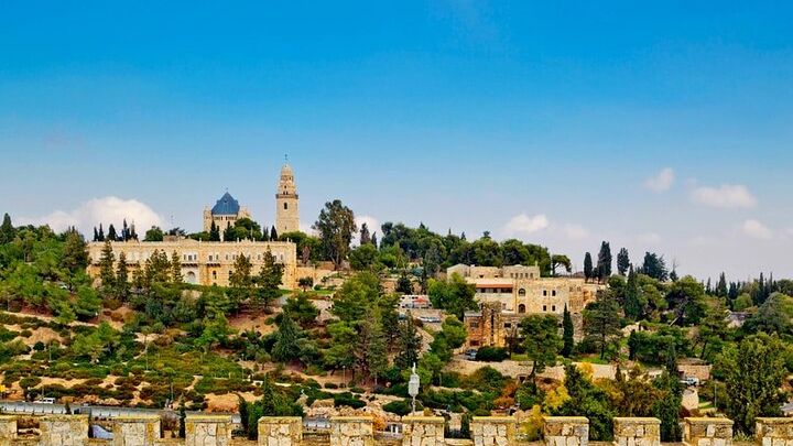 Old Jerusalem, Western Wall, Dead Sea Tour from Tel Aviv