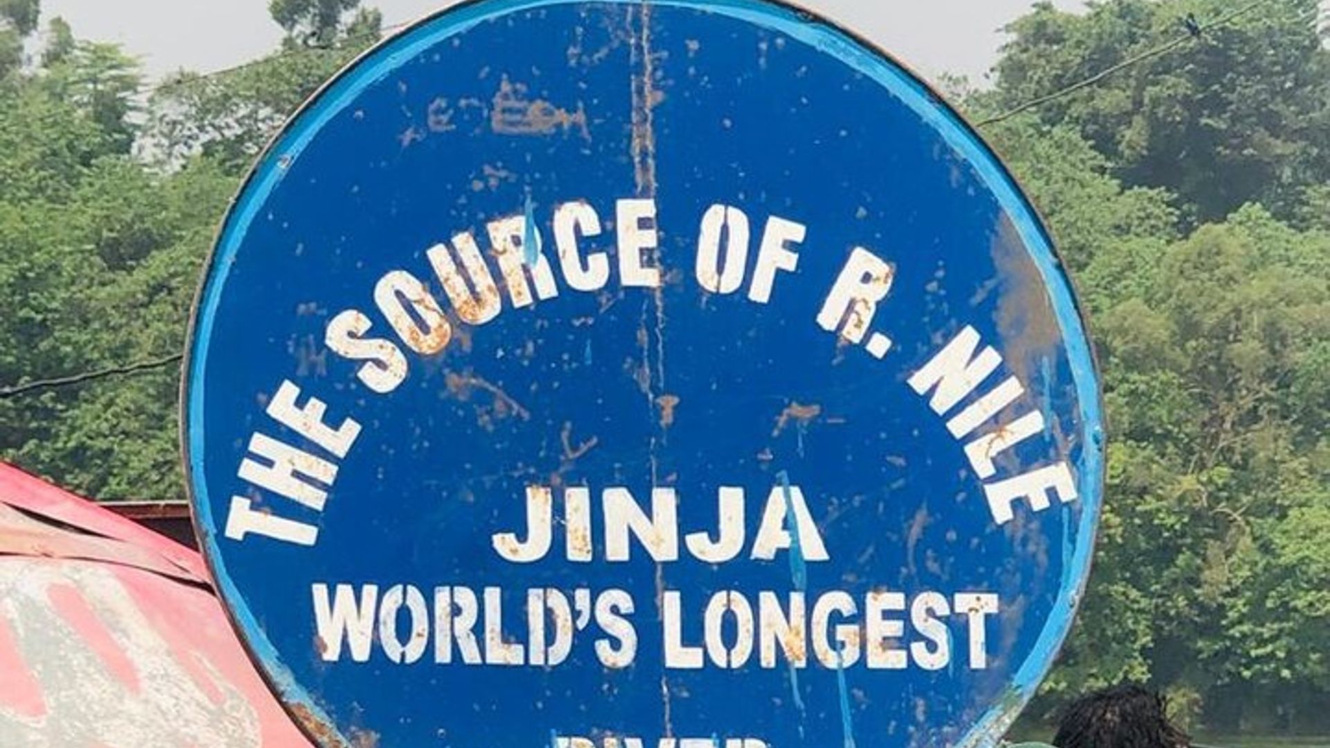 1 Day Jinja and Source of the Nile River Tour