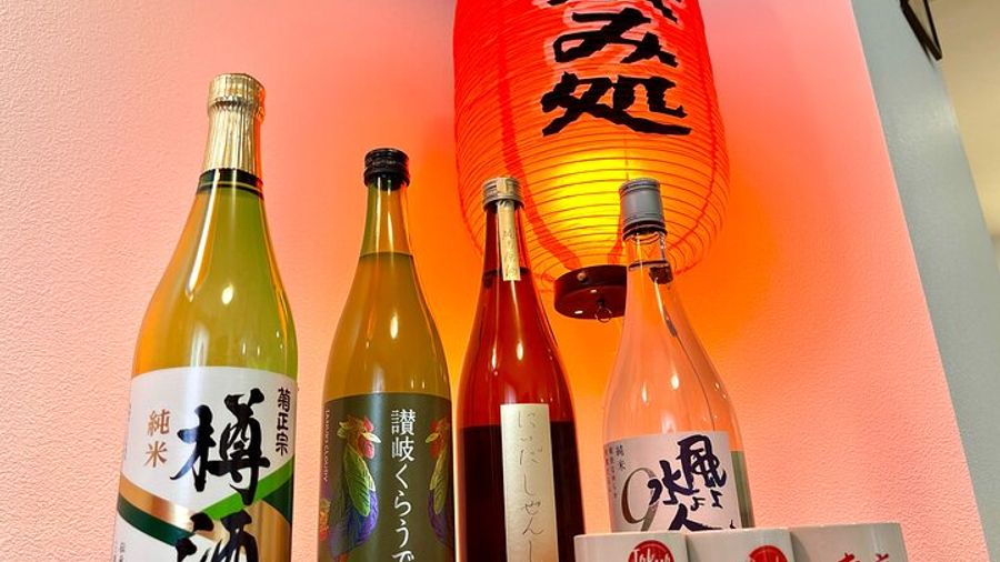 Sushi Making Class and Sake Tasting with Supermarket Visit