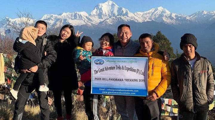 Private 4-Day Trek to Poon Hill