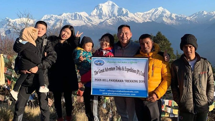 Private 4-Day Trek to Poon Hill