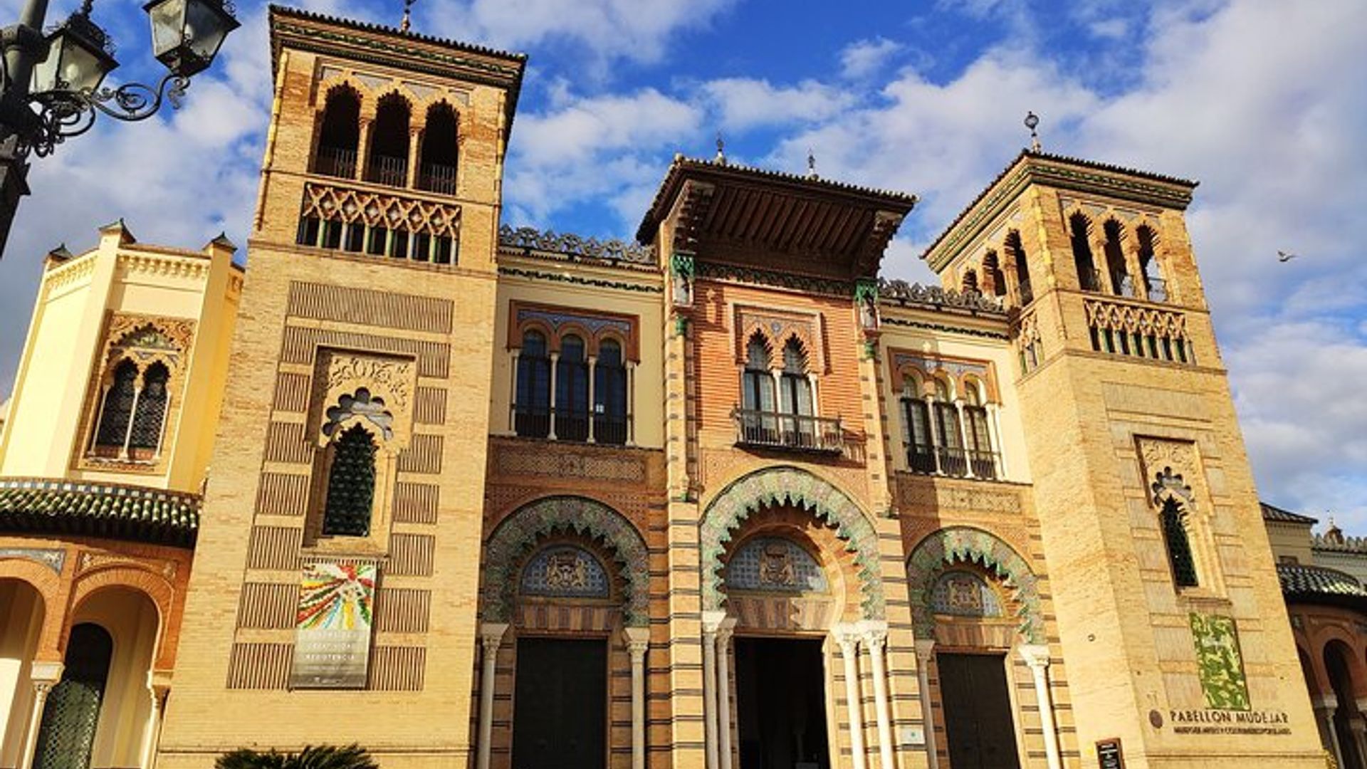 Visite guidée de Séville : Secrets du parc Maria Luisa et de la Place d'Espagne