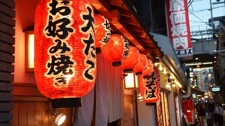 Shimbashi Hidden Gem Walking Tour