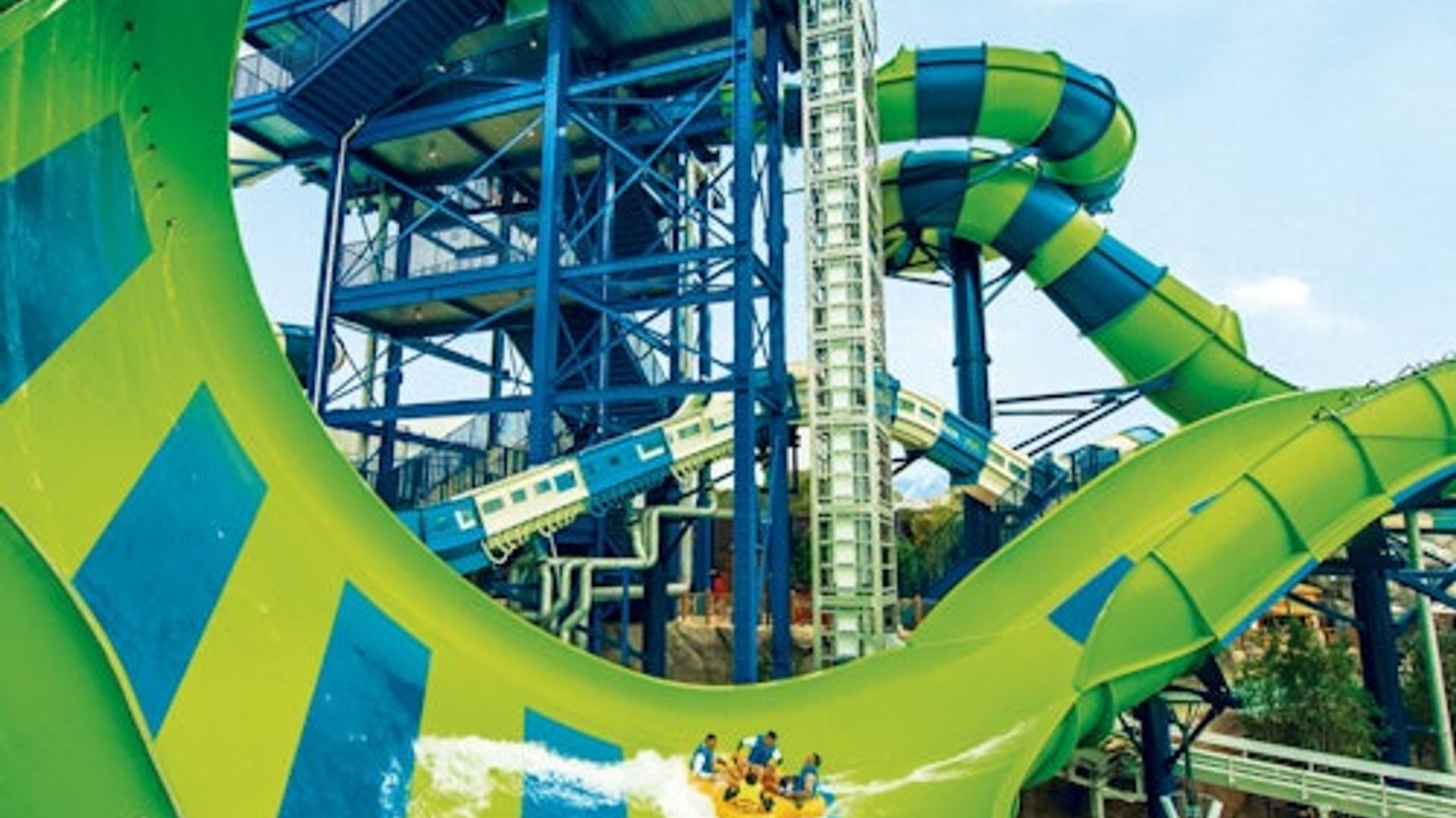 Water World: Entry Ticket