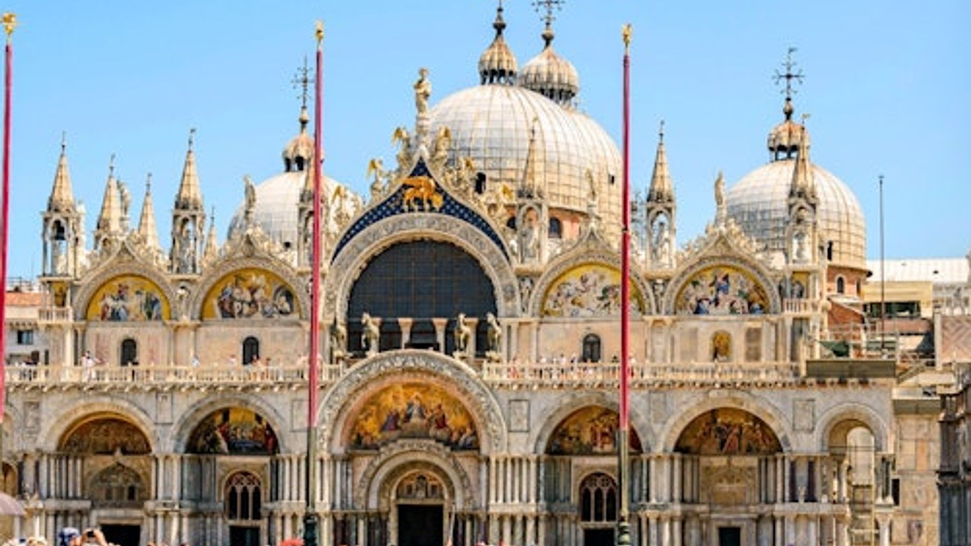 St. Mark's Basilica: Skip The Line Ticket (Cathedral Only)