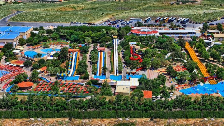 WaterCity Waterpark: General Admission