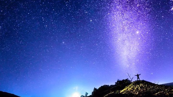 Maunakea Stellar Explorer HILO