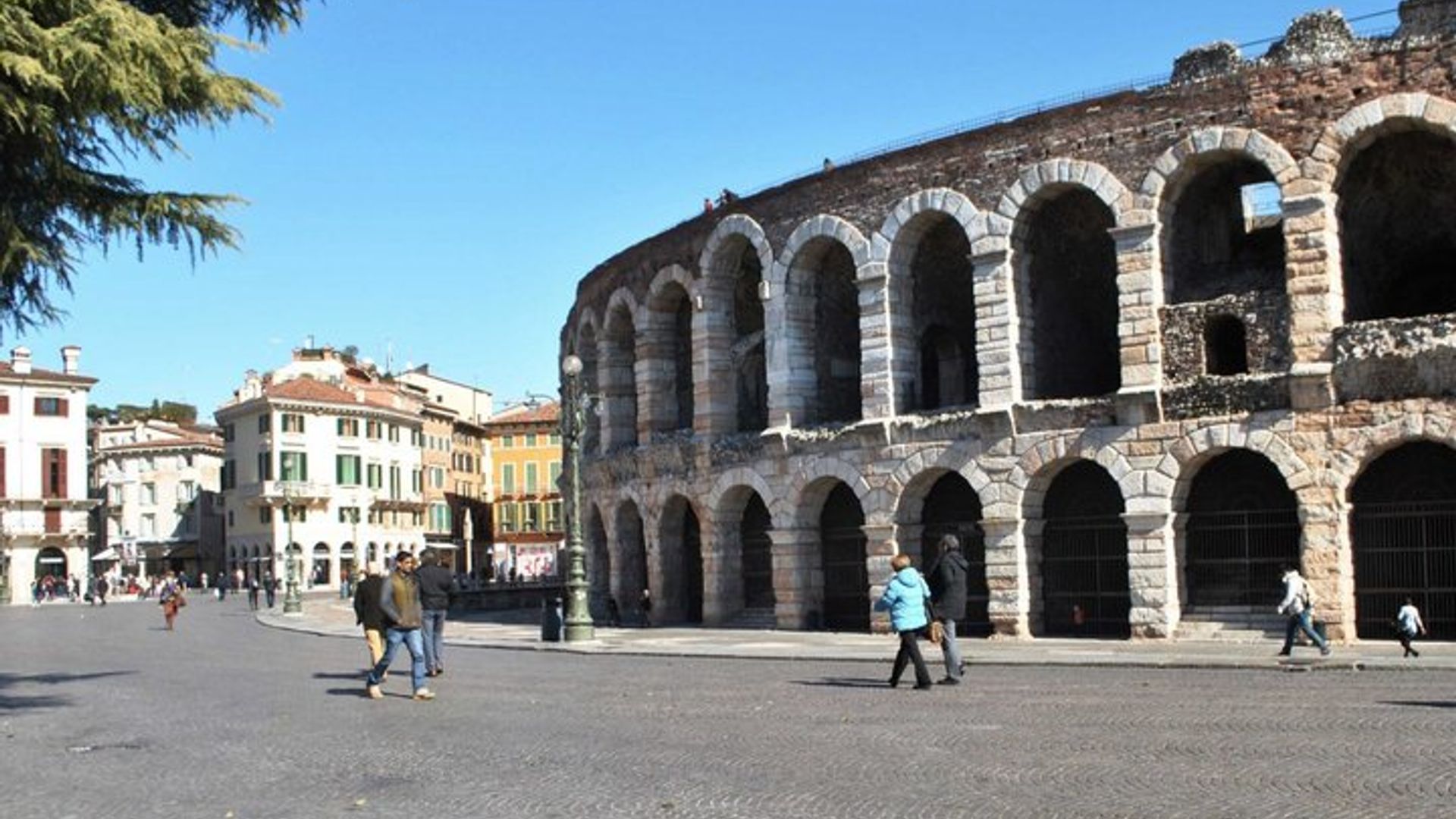 Entrance Ticket to the Arena of Verona with Priority Access