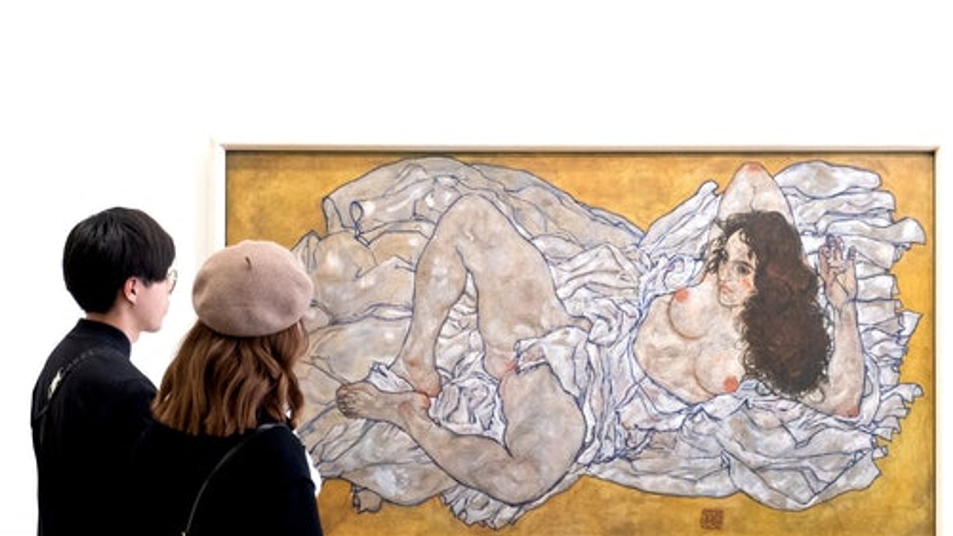 Leopold Museum: Fast Track Ticket