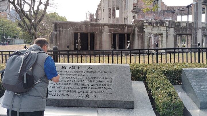 Hiroshima Atomic Bomb Dome & Peace Museum Private Tour