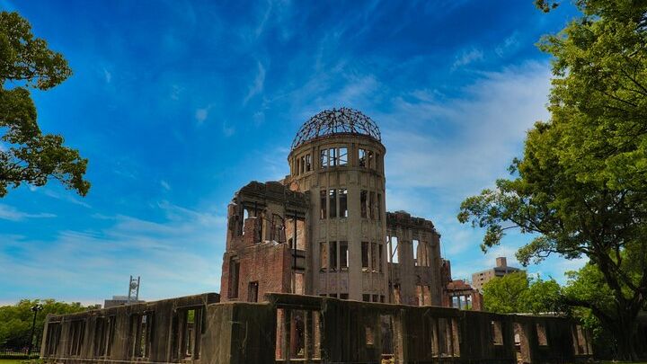 History and Hope in Hiroshima: Small-Group Walking Tour