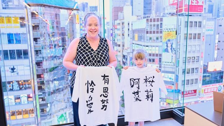 Tokyo Shinjuku Calligraphy Workshop With T-Shirt Creation