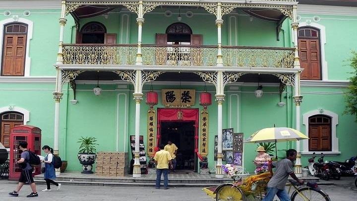 Private Half-Day George Town History Tour