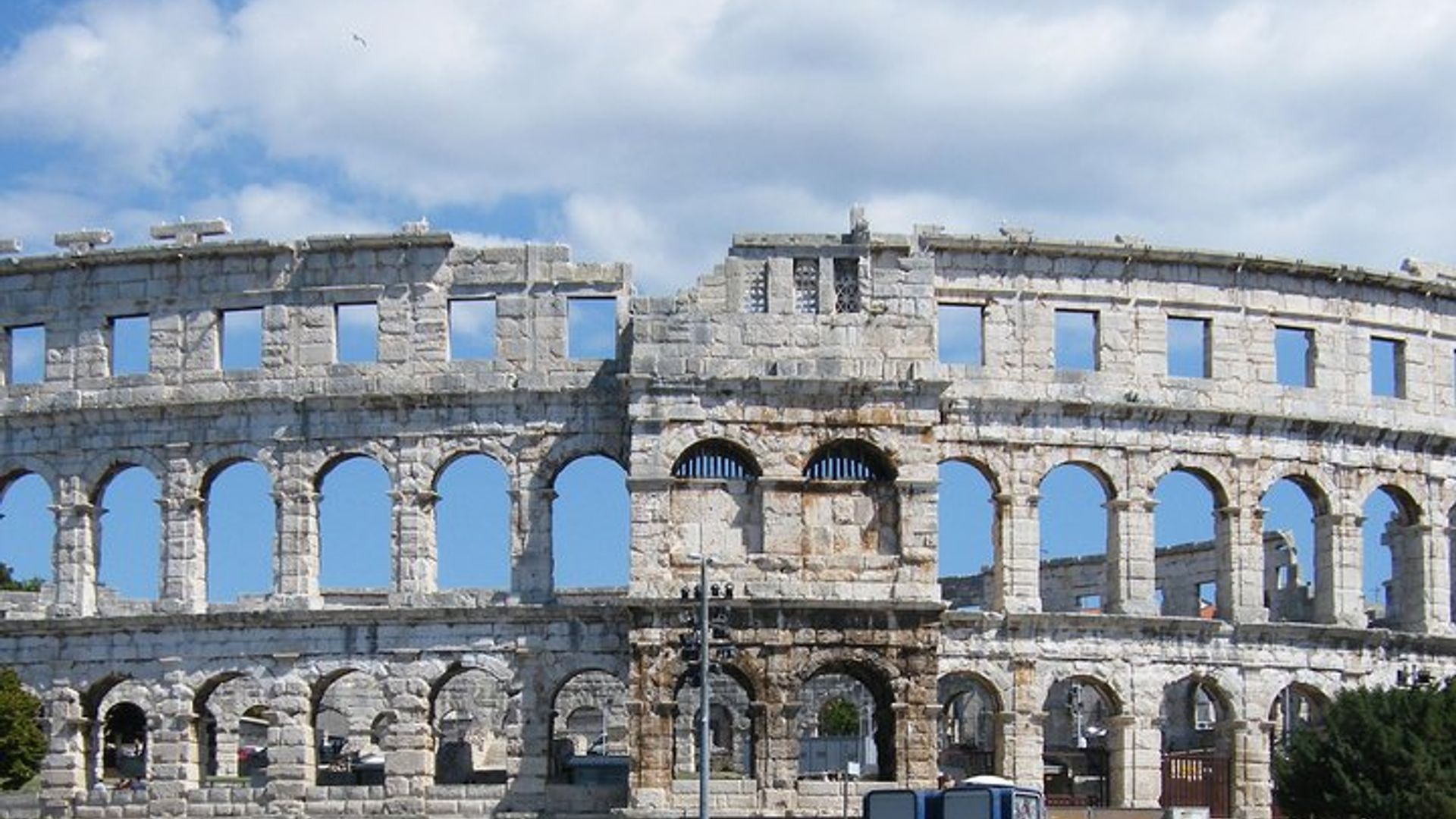 Pula Arena Amphitheater Admission Ticket