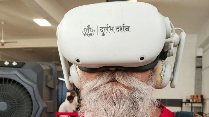 6D Panch Aarti VR Experience at Shri Kashi Vishwanath Temple