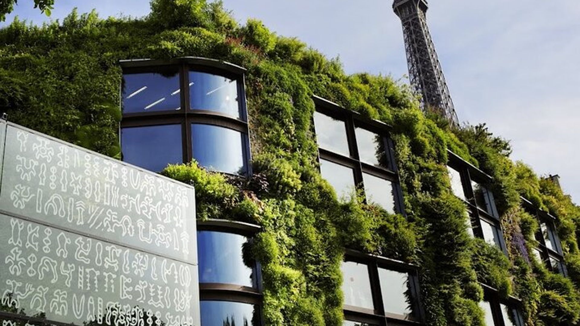 Musée du Quai Branly with Optional Cruise Add-On